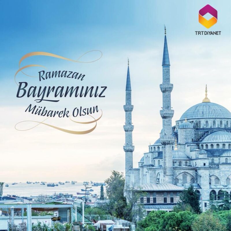 Ramazan Bayramı - 2018 - Unna