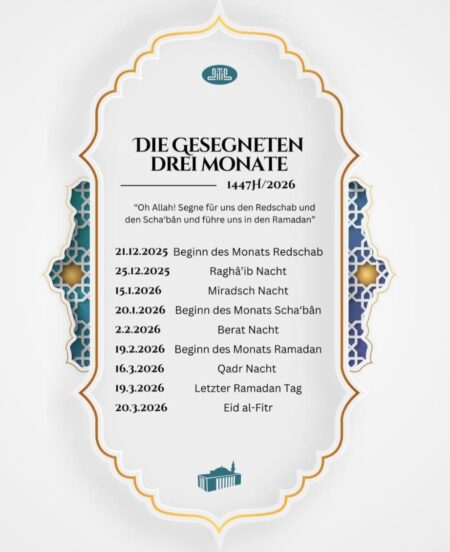 Kalender für die gesegneten drei Monate - 2025-2026