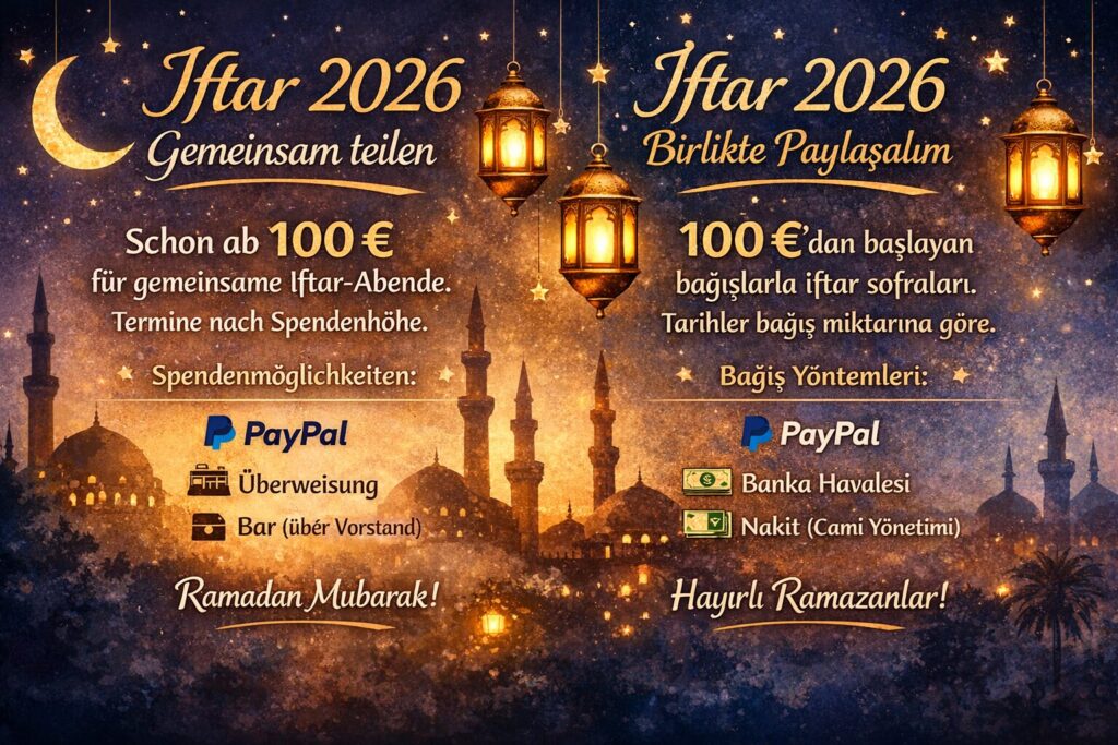 Iftar 2026